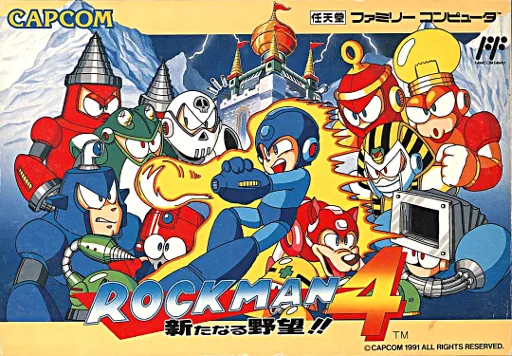 Rockman 4 - Aratanaru Yabou!! (Japan) (Virtual Console)
